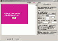 ���Сͼ�鿴��ͼ��