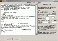 ���Сͼ�鿴��ͼ��