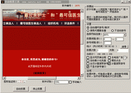 ���Сͼ�鿴��ͼ��