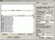 ���Сͼ�鿴��ͼ��